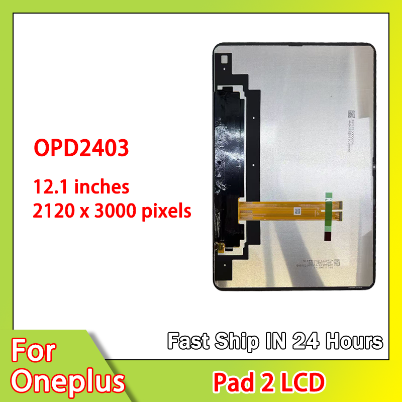 12.1 “Baru untuk Oneplus Pad 2 - Oneplus Tablet Accessories ulasan dan harga